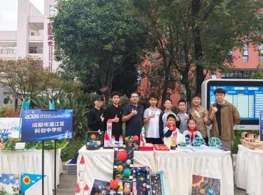 微信图片_20261014151501_153_2.png