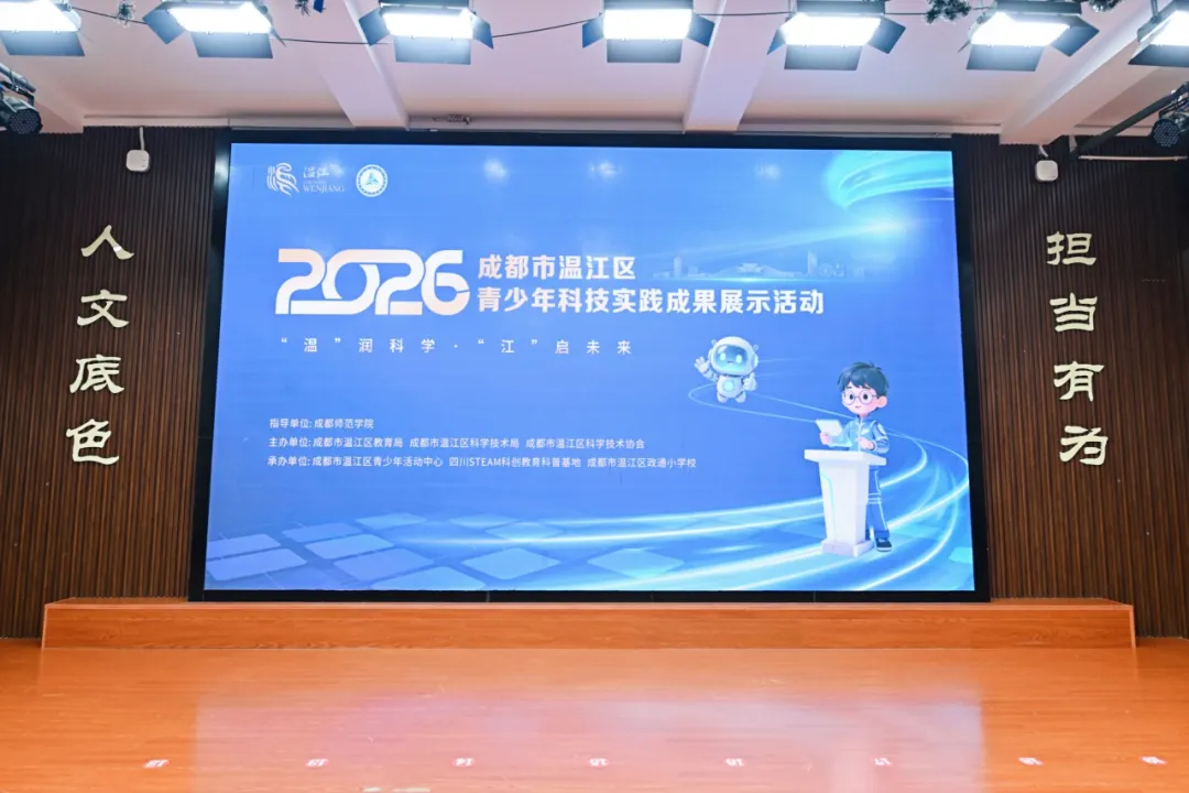 微信图片_20261014151501_152_2.png 微信图片_20261014151501_152_2.png