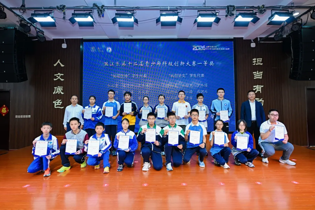 微信图片_20261014151501_156_2.png 微信图片_20261014151501_156_2.png