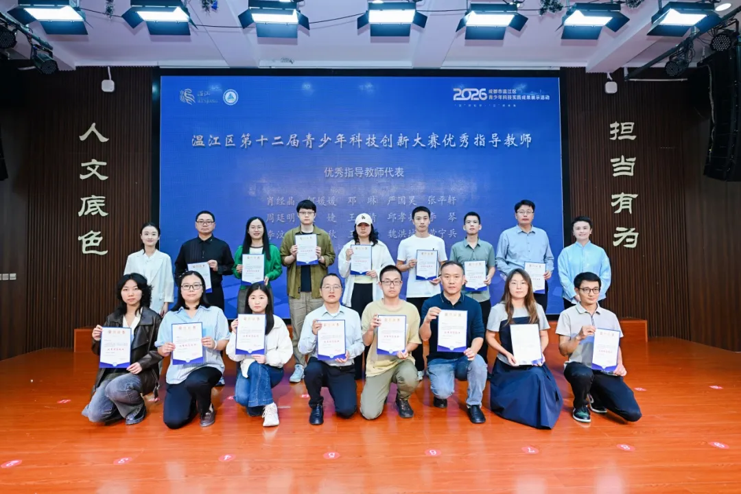 微信图片_20261014151501_157_2.png 微信图片_20261014151501_157_2.png