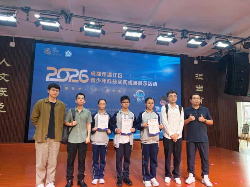 微信图片_20261014151501_160_2.png